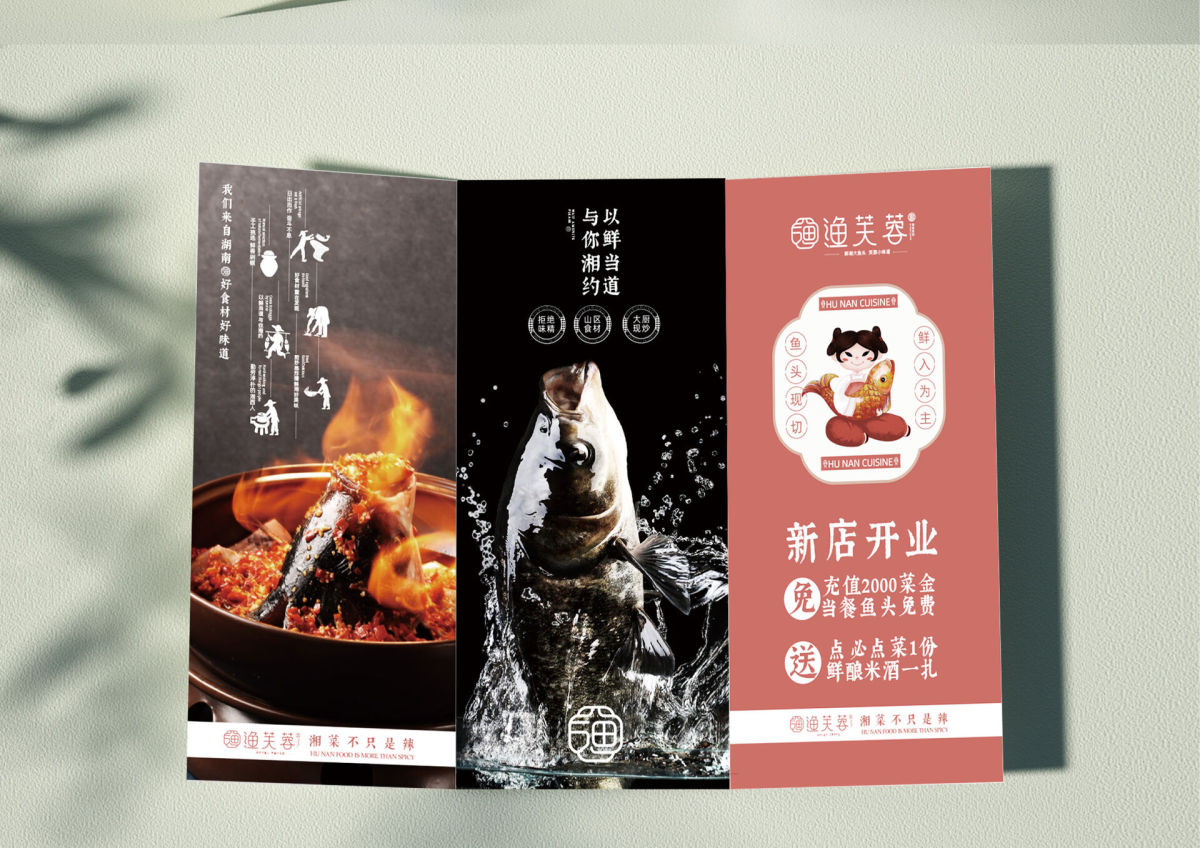 貼圖69.jpg