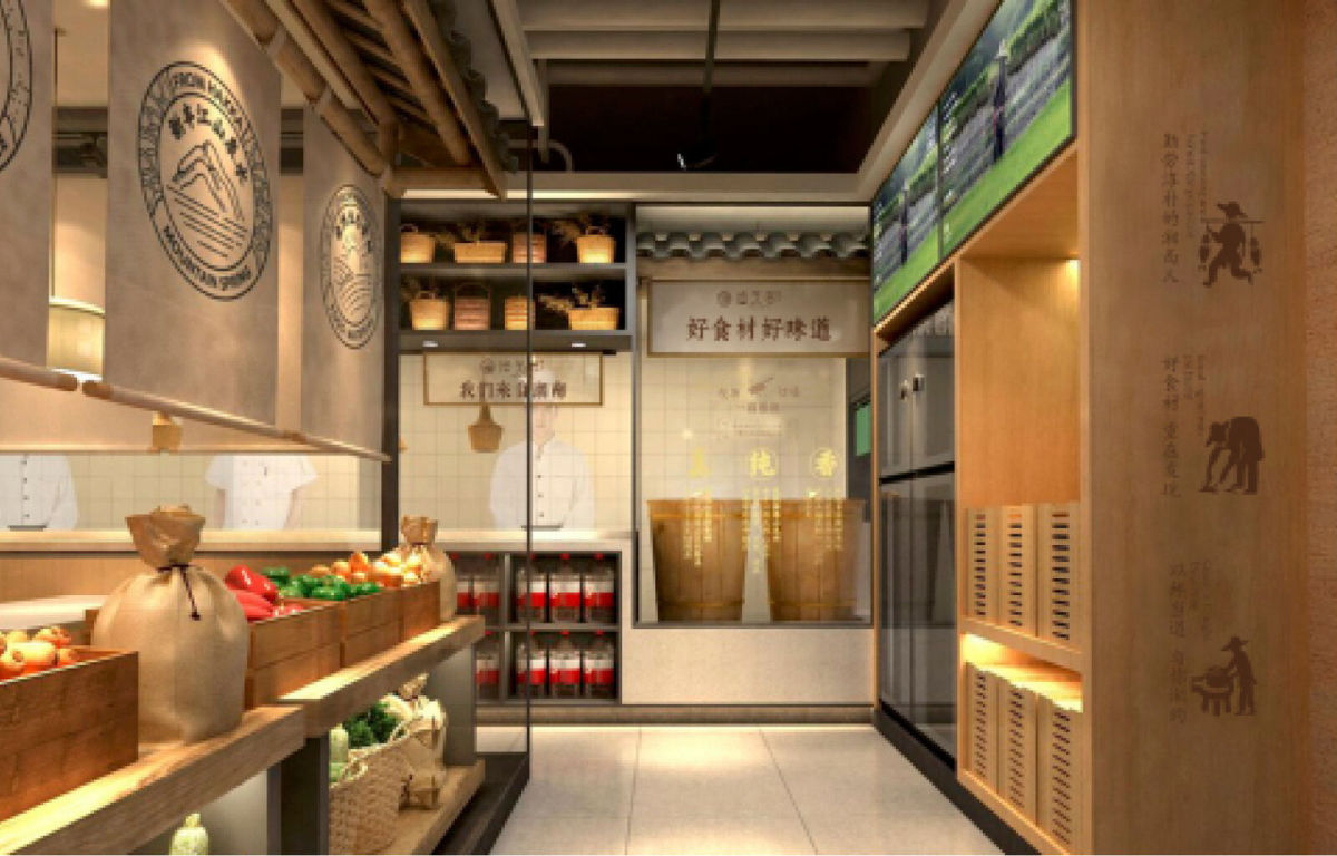 漁芙蓉提案3.2434.jpg
